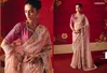 Naari By Kimora Fancy Fabric With Sequence Embroidered Work Designer Saree